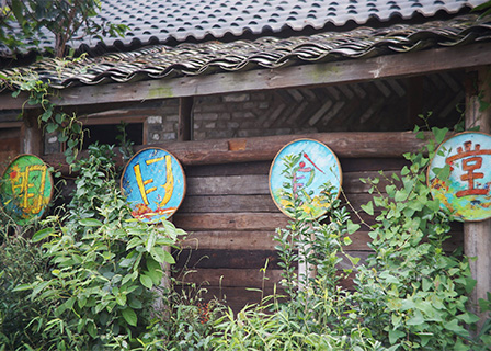 推荐企业网站模板《官方彩票网》（一）
